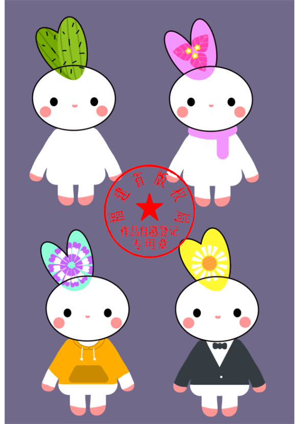 孔吉兔