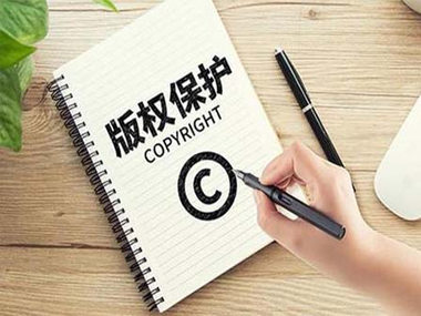 版权侵权的情况有哪些？